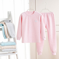 Childrens underwear set pure cotton baby boy girl autumn clothes autumn pants 0-1-2 years old baby cotton sweater 3 spring and autumn and winter