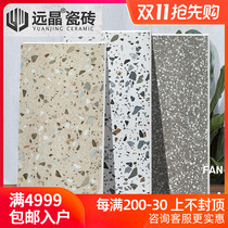 Far Crystal 600x1200 whole body terrazzo floor tile Nordic wind big particle courtyard tile living room kitchen bathroom antique brick