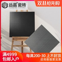 Far Crystal 600x600 wire drawing through body dry grain surface office floor tiles study restaurant shop tile modern simple