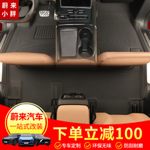 Special Ulcomes es6 ec6 car full surround tpr foot pad es8 Seven seat TPR ground mat retrofit accessories No taint