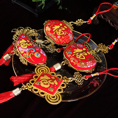 Grace Feast Creative New Year blessing ornaments Chinese knot Spring Festival small pendant Lantern hanging ear New Year decorations