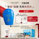 Shiseido Blue Fatty Sunscreen New Sunny Xia Zhen Effective Water Power Sunscreen 50ml Shiseido Blue Fatty Sunscreen New Sunny Xia Zhen Effective Water Power Sunscreen 50ml