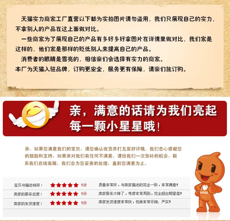 售后服务卡退货卡优惠券感谢卡退换货售后保障