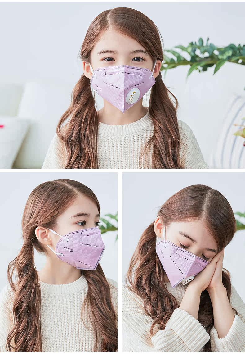 韩国kk树儿童口罩秋冬防雾霾pm2.5宝宝口罩小孩口罩防尘透气潮