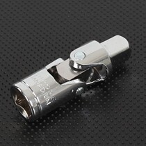 Universal joint joint Sleeve Universal joint 360 degree rotation Dafei 12 5 Zhongfei 10 Xiaofei 6 3 Sleeve joint