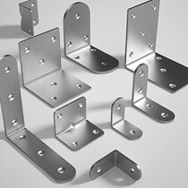 Stainless steel angle code 90 degree right angle bracket fixed angle iron connector l-shaped triangle iron sheet 7 seven-word layer plate bracket