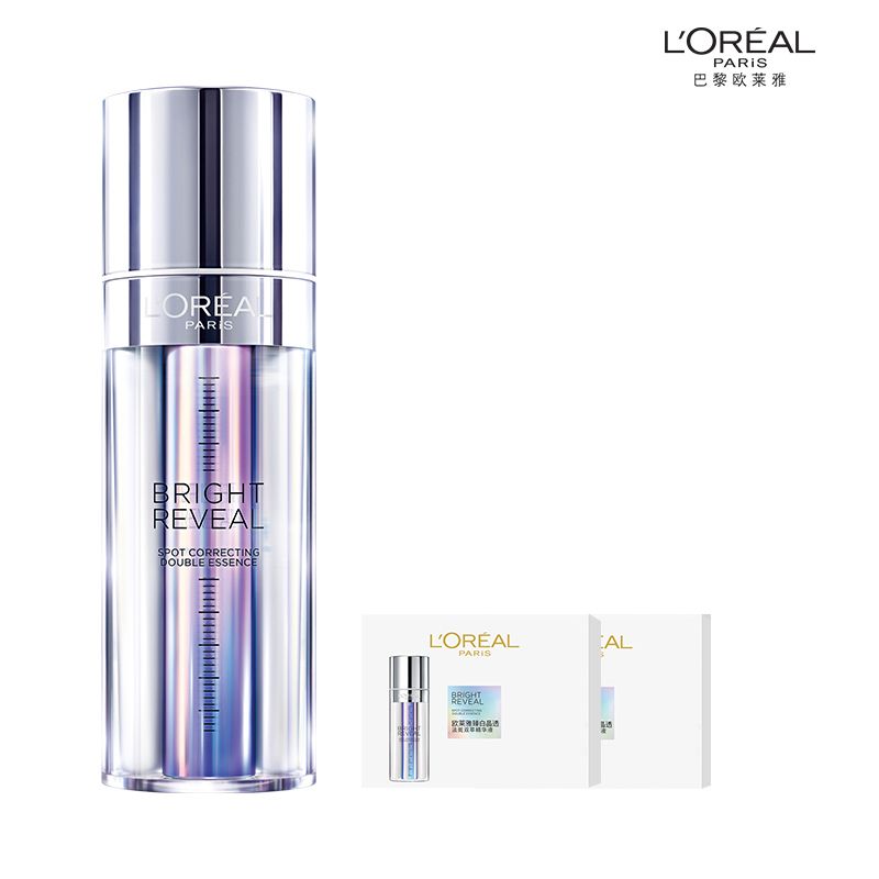 【欧莱雅】注白瓶美白377精华共65ml