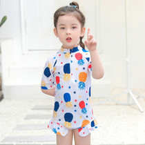 Childrens swimsuit girl Summer girl girl swimsuit baby sun - proof swimsuit in 2023