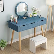 Modern drawer bedroom computer desk simple makeup table Nordic table with desk Net red multifunctional small apartment
