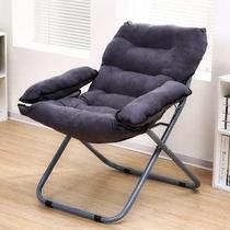 Computer chair backrest leisure office desk chair College student dormitory lazy sofa comfortable sedentary home recliner