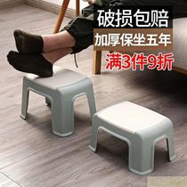 -Small bathroom stool toilet stool pregnant woman bathroom chair Bath bench adult bathing elderly Japanese waterproof home
