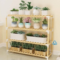 Simple flower stand household solid wood flower shelf checkered flower stand multi-layer multi-meat pot planting stand living room balcony clearance specials