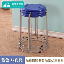 Round stool round steel stool iron dining table round stool chair iron foot stool easy simple modern meeting