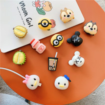 Data Cable Cover Cartoon Apple Charging Cable Cover Headset Wire Winder Full Cover Silicone Protector