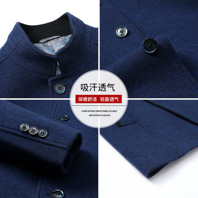 Flying Snow 2019 new autumn and winter woolen coat male long section of men's wool coat woolen coat Dad Flying Snow 2019 new autumn and winter woolen coat male long section of men's wool coat woolen coat Dad