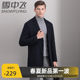 Snowfast men's autumn and winter men's woolen coat business casual suit collar long gray wool coat Snowfast men's autumn and winter men's woolen coat business casual suit collar long gray wool coat