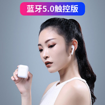 True wireless Bluetooth headset binaural mini sports running invisible ear hanging ear Android universal application Apple iphone Huawei oppo millet girl super long standby