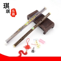 Sudong one section flute Beginner flute 801 Purple Bamboo Flute flute copper flute send Chinese junction flute film flute film glue