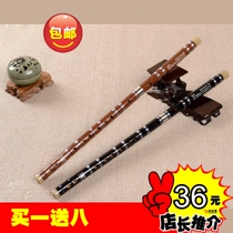 Adult Children Introductory Exercises Beginology Student Flute Professional Purple Bamboo Cross Flute Hard Bamboo Flute Musical Instrument Single-Inserted Diflute