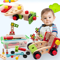 100 variable nuts combined children removable and assembled toy screw blocks hands-on assembled wooden puzzle toy boys