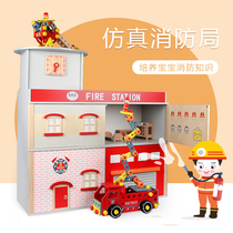 Young children wooden house simulation fire station combination set role play double Villa doll house toy