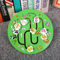 Childrens concentration training Track Walking maze Toy matching game Intelligence development 2-3-4 years old