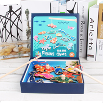 Childrens toys 3-6 years old childrens puzzle early education female baby fishing rod boy magnetic large parent-child fishing