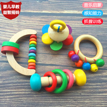 Infant rattle to appease toys 0-1 years old attention to attract 0-3-6-12 months male and female baby hand rattle