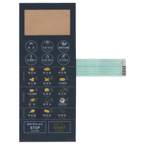 Beauty microwave panel (EU23B-AQ (F) touch key thin film switch control face sticker completely new touch