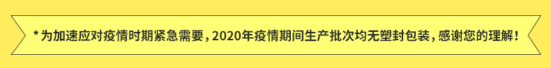 【气味图书馆】便携香氛抑菌免洗洗手液