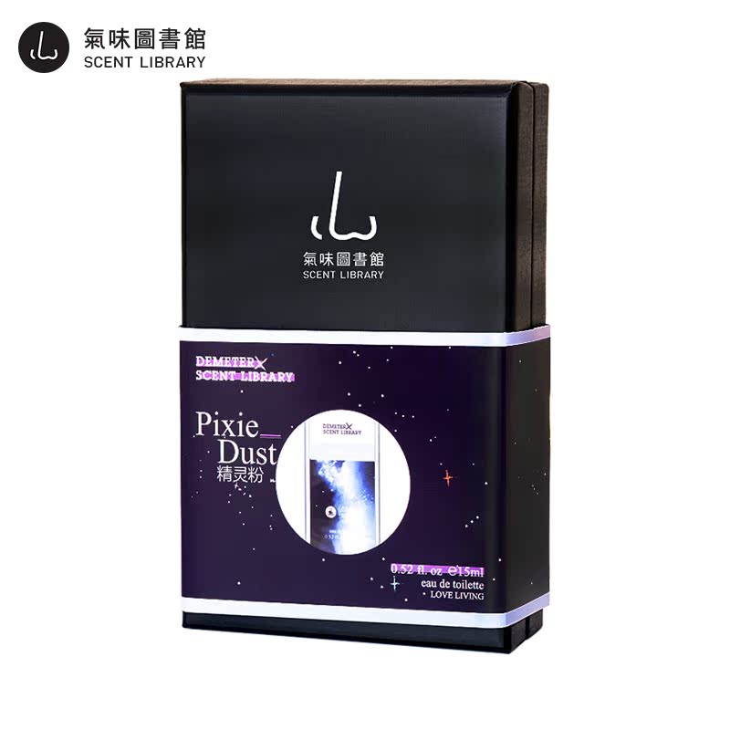 气味图书馆 demeter精灵粉15ml 女士香水礼盒正品持久淡香水产品展示图4