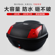 Motorcycle extra-large trunk electric car trunk motorcycle storage box battery car detachable toolbox