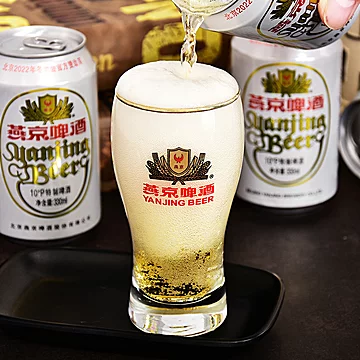 【临期】燕京啤酒特制10度白听330ml*24听[5元优惠券]-寻折猪