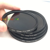 CPL coated polarizer 40 5 49 52 55 58 62 72 82 67mm77mm micro single SLR camera