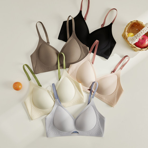 Pure daily single! It's really comfortable and breathable! It's very soft! It's not running, no traces and gathers the bra without steel rings
Pure daily single! It's really comfortable and breathable! It's very soft! It's not running, no traces and gathers the bra without steel rings