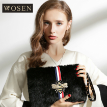 Watson fur hot charging explosion-proof electric heater rebao has water security hot water bottle brand hand warmers