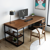 Nordic solid wood desktop computer desk modern minimalist strip desk double office writing work desk integrated table
