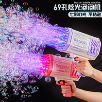 Childrens birthday present Black tech sends male childs to girl children kindergarten students ten-10 year old reward