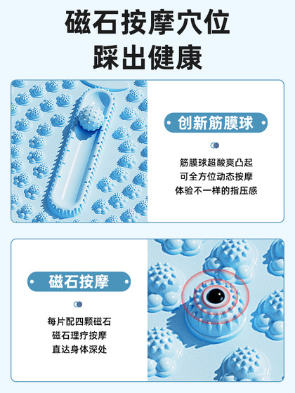 지점에 자오선을 차단 해제하기위한 지압판 밑창 마사지 매트, 슈퍼 조깅, 실내 달리기, 한약 발가락 압박판 지점에 자오선을 차단 해제하기위한 지압판 밑창 마사지 매트, 슈퍼 조깅, 실내 달리기, 한약 발가락 압박판