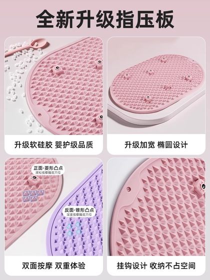슈퍼 조깅 타원형 소프트 실리콘 지압 판 밑창 마사지 패드 홈 사용 현장 달리기 발가락 프레스 플레이트 슈퍼 조깅 타원형 소프트 실리콘 지압 판 밑창 마사지 패드 홈 사용 현장 달리기 발가락 프레스 플레이트