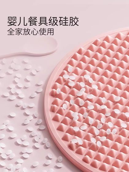 슈퍼 조깅 타원형 소프트 실리콘 지압 판 밑창 마사지 패드 홈 사용 현장 달리기 발가락 프레스 플레이트 슈퍼 조깅 타원형 소프트 실리콘 지압 판 밑창 마사지 패드 홈 사용 현장 달리기 발가락 프레스 플레이트