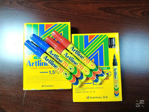 Japan Flag brand Yali Artline round head environmentally friendly oily marker Paint pen EK-70