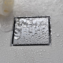 Germany AUYYO invisible floor drain quick drainage deodorant and anti-blocking shower room washing machine floor drain all copper