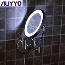 Germany AUYYO all copper LED folding mirror bathroom telescopic beauty mirror double-sided bathroom wall-mounted rotating mirror
