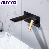 Germany AUYYO In-wall black all copper concealed basin faucet Rose gold faucet Brushed gold