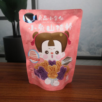 Good Pint Pawn Small Canine Fairy Rabbit Hawthorn Stick 85g Children Snacks Hawthorn Fruit Candied Fruits Stick Candy Foods