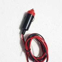 On-board cigarette lighter line horn external switch horn power cord electric car voltage converter 12-60V
