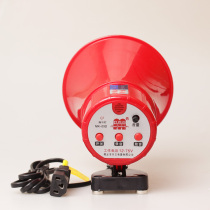 12V 12V Recording 120 s Electric Vehicle Special Vehicle Advocacy horn 48V-60V Universal digital megaphone