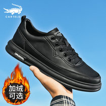 Crocodile mens casual leather shoes autumn leather shoes spring and autumn soft sole trendy shoes all black mens shoes sneakers