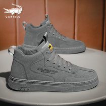 Crocodile High Shoes Mens trendy shoes 2021 Winter New Mens Shoes Joker Board Shoes Mens Medium Help Sports Leisure Shoes